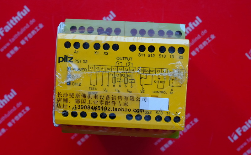 Pilz 720180 PILZ NEW Safety Relays PST X2 24VDC 2N/O