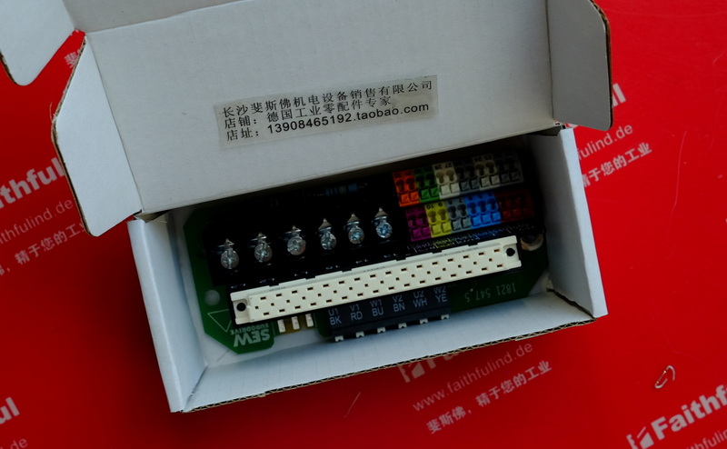 Sew Eurodrive 18215475 SEW New Interface Module MMD BG1