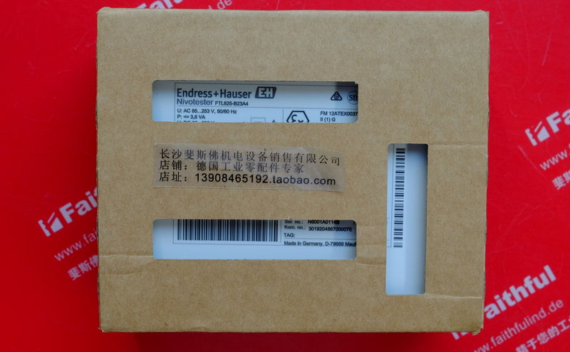 E H FTL825-B23A4 ENDRESS HAUSER electronic vibration limit detection module FTL825-1035/0 Nivotester fail-safe type