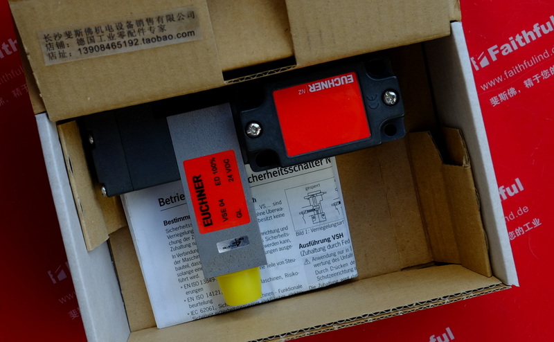 Euchner 089905 EUCHNER new safety switch NZ1VZ-538E3VSE04-M