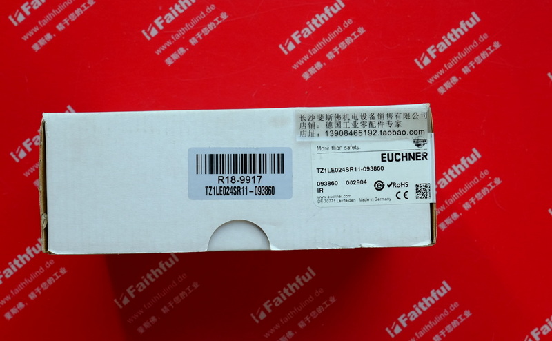 Euchner 093860 EUCHNER new safety switch TZ1LE024SR11-093860