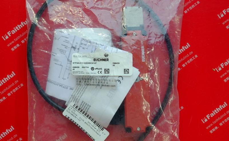 Euchner 098459 EUCHNER new safety switch STP3A-2131A024MC2147