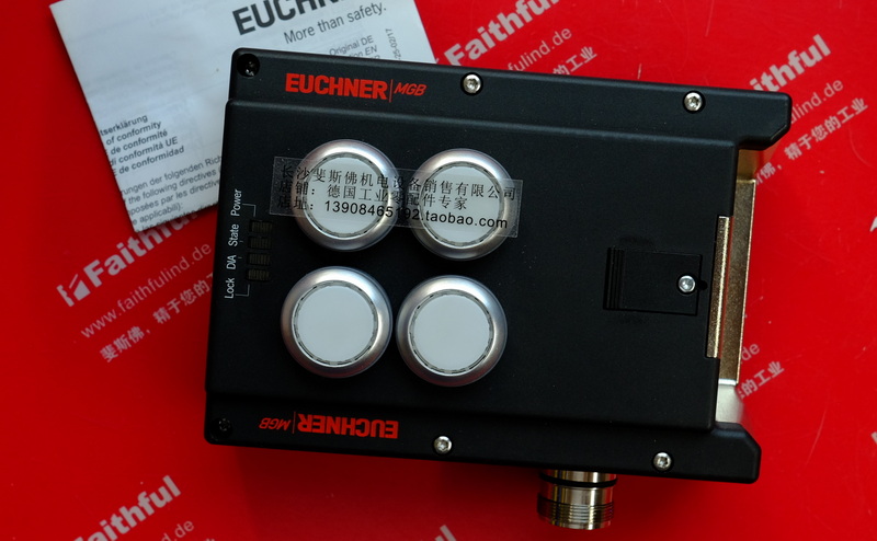 Euchner 121351 EUCHNER safety switch MGB-L2-ARA-AP1A1-S1-R-121351