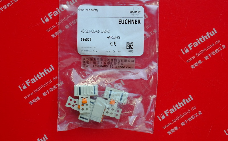 Euchner 136572 EUCHNER new MGB2 coded socket connector AC-SET-CC-A1-136572