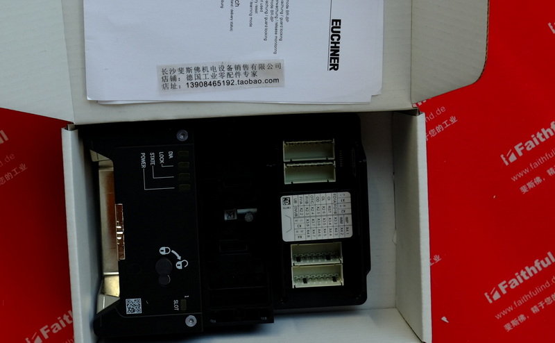 Euchner 136774 EUCHNER new switch MGB2-L1-BR-U-X0000-BX-136774