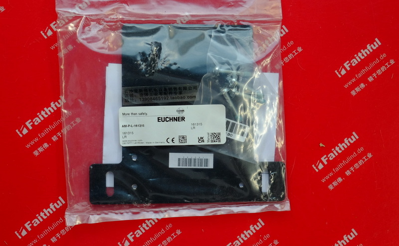 Support plate 160795 Euchner AM-P-L-161315 EUCHNER new evaluation module