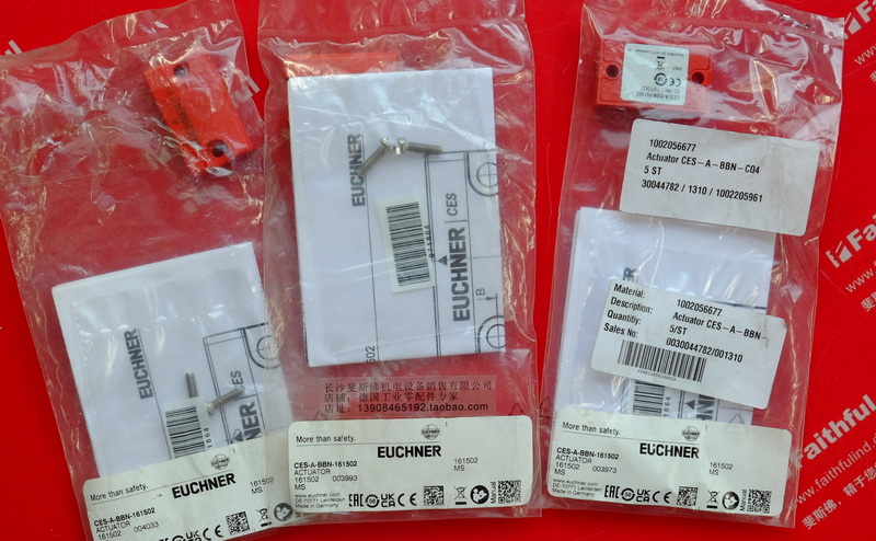 Euchner 161502 EUCHNER new safety switch CES-A-BBN-161502