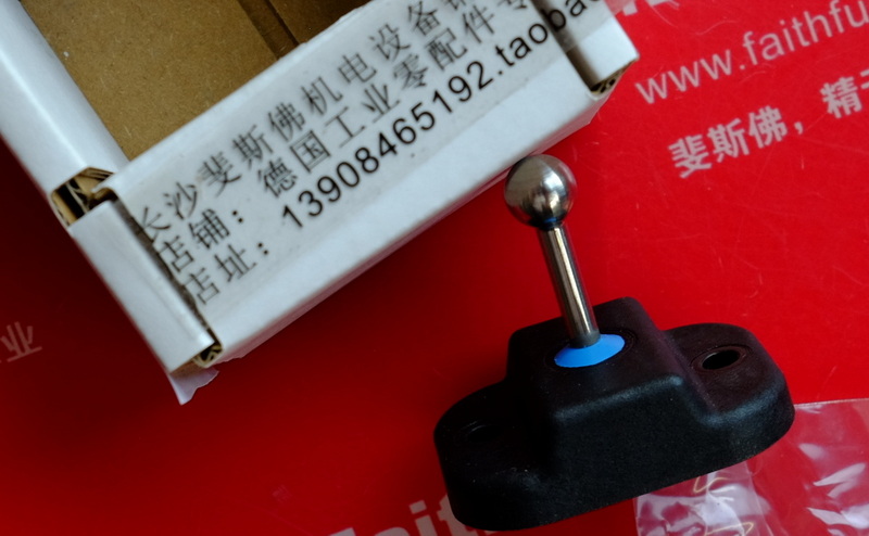 Euchner 161643 EUCHNERCTM safety switch trigger block A- B- A1-A1-P-161643
