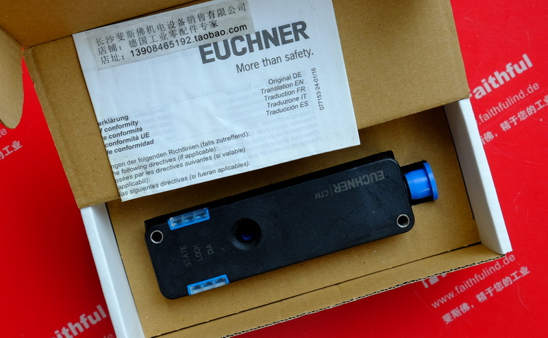 Euchner 167789 EUCHNER new safety switch CTM-L2-BR-M-ZZ-SA-P-167789