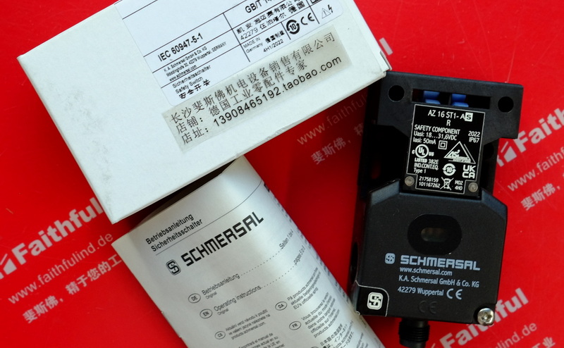 Schmersal 101167262 SCHMERSAL new safety switch AZ 16 ST1-AS R