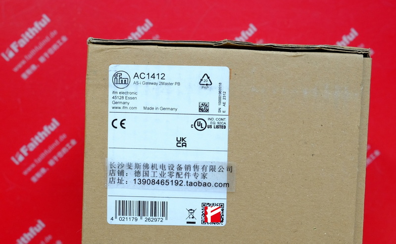 Ifm AC1412 IFMAS-Interface Profibus DP Gateway AS-i Gateway 2Master PB