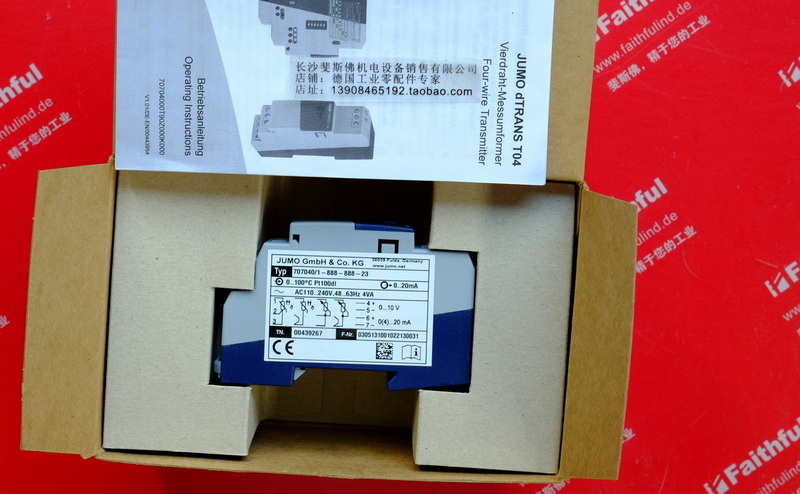 Jumo 00439267 JUMO temperature transmitter dTRANS T04 707040/1-888-888-23