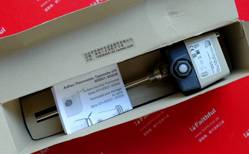 Jumo 60001039 JUMO New Temperature Sensor ATH-2 603021/02 100 degrees
