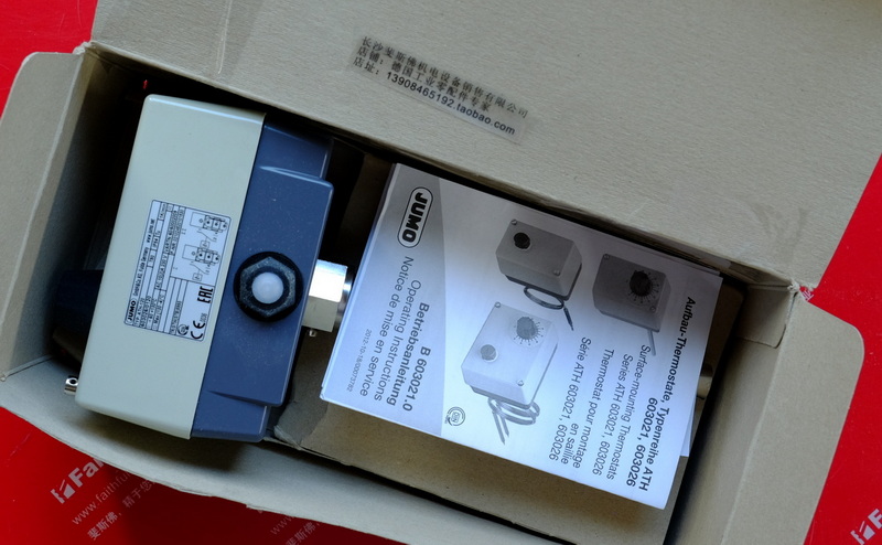 Jumo 60002009 JUMO brand new temperature sensor 603026/0120 ATH-120 130 degrees
