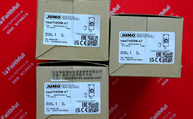 Jumo 60003185 JUMO new temperature sensor heatTHERM-AT 603070/0001-5