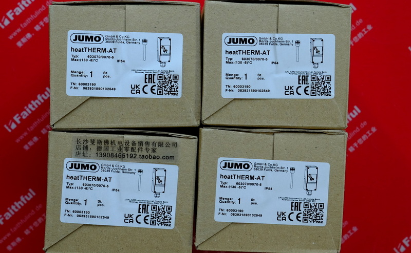 Jumo 60003190 JUMO Sensor heatTHERM-AT 603070/0070-5 130 degrees