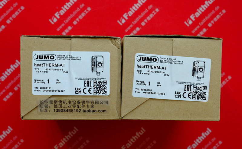 Jumo 60003191 JUMO new temperature sensor heatTHERM-AT 603070/0001-6