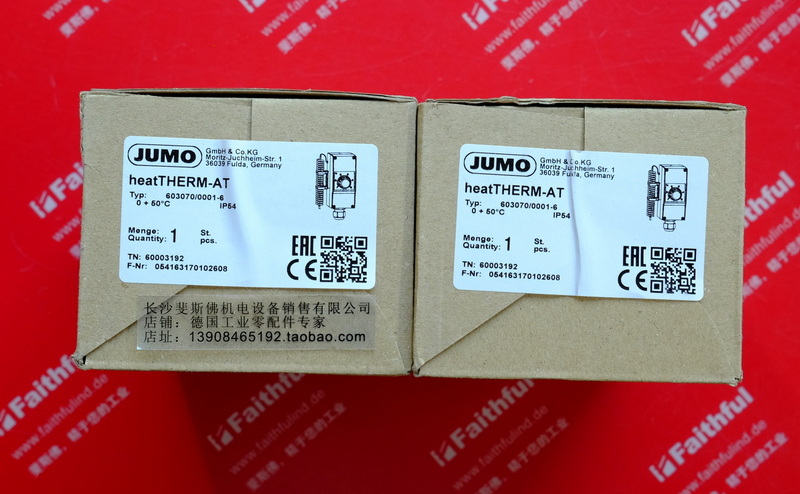 Jumo 60003192 JUMO new temperature sensor heatTHERM-AT 603070/0001-6