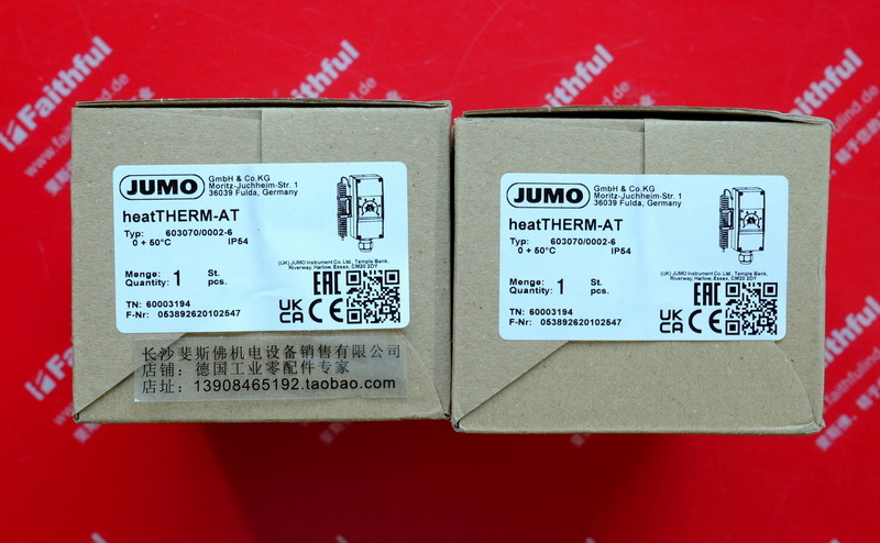 Jumo 60003194 JUMO new temperature sensor 603070/0002-6 heatTHERM-AT