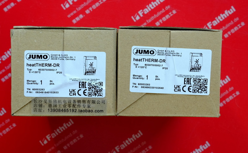 Jumo 60003283 JUMO new temperature sensor heatTHERM-DR 603070/0002-7