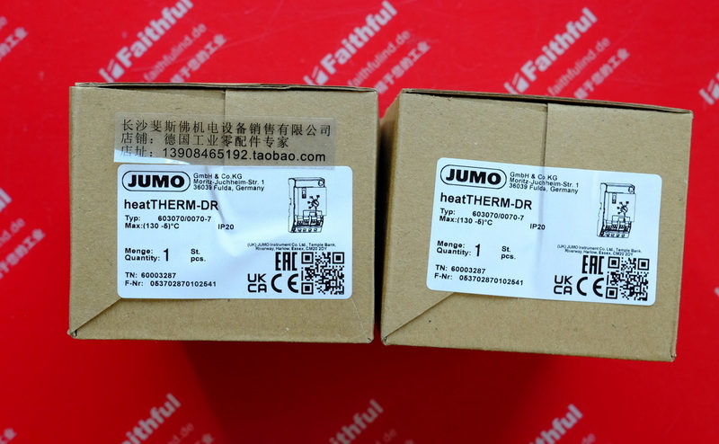 Jumo 60003287 JUMO new temperature sensor heatTHERM-DR 603070/0070-7