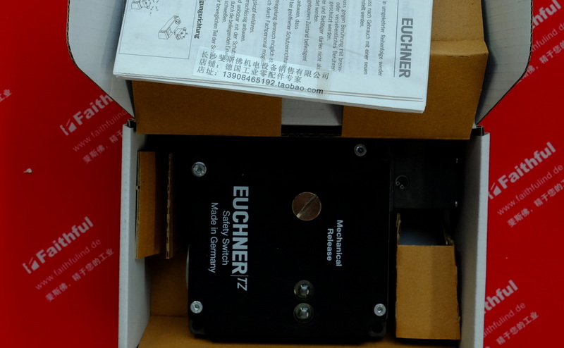 Euchner 082050 EUCHNER new safety switch TZ1LE024M