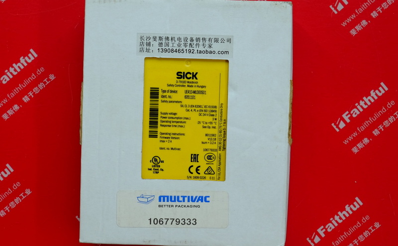 Sick UE410-MU300S01 SICK New Safety Control Module 6051101 UE410-MUS01