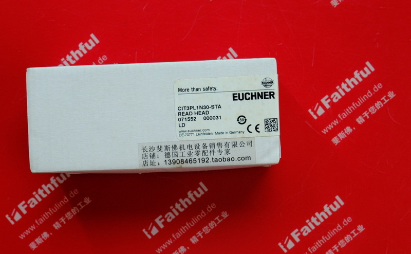 Euchner 071552 EUCHNER new read-only head with parallel interface CIT3PL1N30-STA axial plug connection