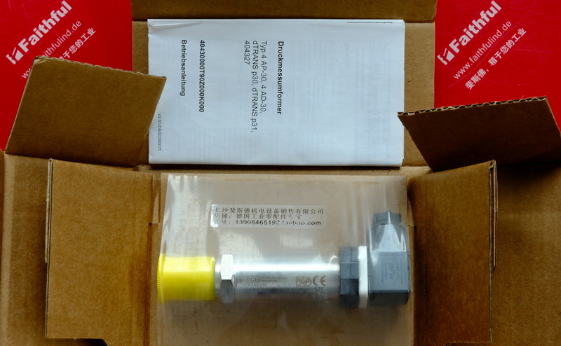 Jumo 00715387 JUMO new pressure sensor dTRANS P30 404366-458-405-574-20-61/000