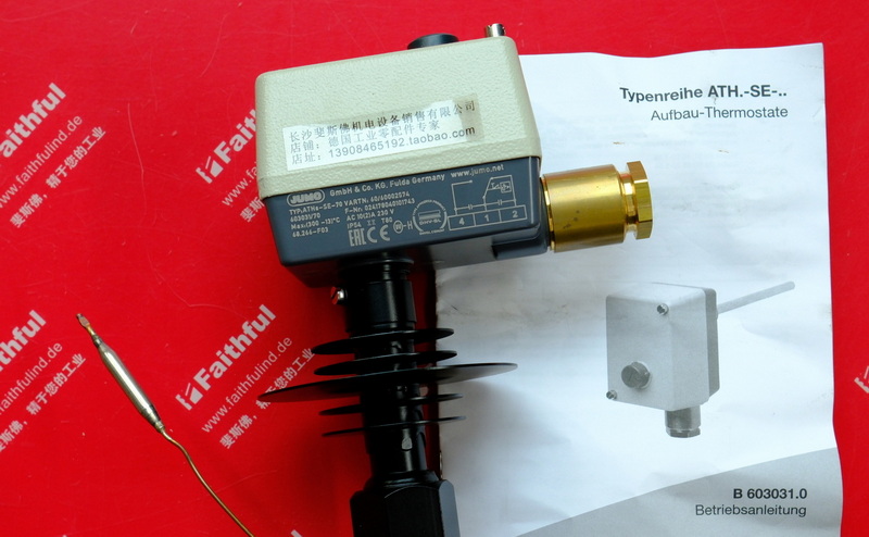 Jumo 60002574 JUMO brand new temperature sensor 603031/70 ATHs-SE-70 300 degrees