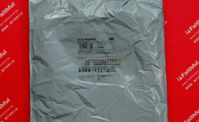 Schmersal 101203870 SCHMERSAL new safety switch BNS 303-11Z-2211 3.0M