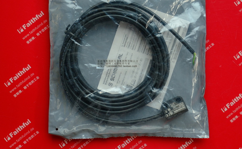 Schmersal 101190965 SCHMERSAL new safety switch BNS 260-11/01Z-R 5,0M