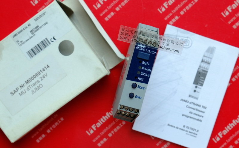 JUMO 00374500 JUMO Temperature Transmitter 956521 707021-888-888-22 dTRANS T02 PCP