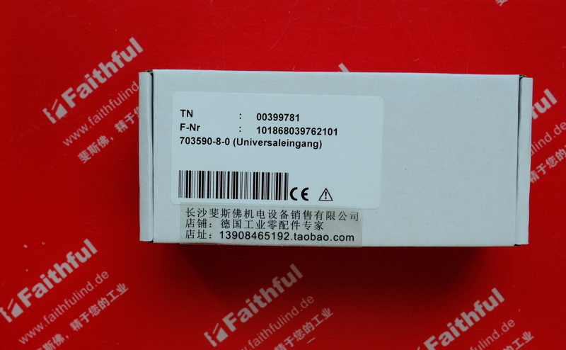 Jumo 00399781 JUMO Analog Input Module 00403612 703590 IMAGO 500
