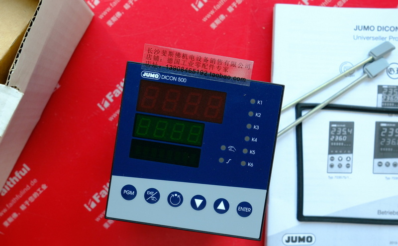 Jumo 00623345 JUMO New Process Controller Dicon 500 081-703570-500000-23-00/00,056