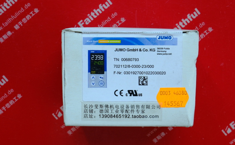 JUMO 00680793 JUMO Thermostat 702112/8-0300-23/000 diraTRON 108H