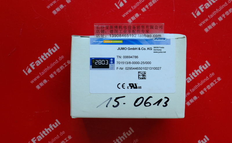 Jumo 00694786 JUMO Thermostats 701513/8-0000-25/000 JUMO diraVIEW