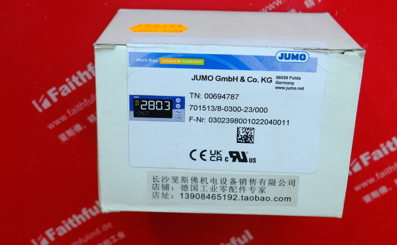 JUMO 00694787 JUMO Thermostat 701513/8-0300-23/000 diraVIEW 108Q