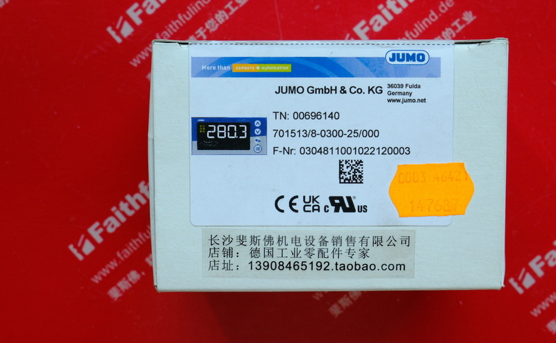 JUMO 00696140 JUMO Thermostat 701513/8-0300-25/000 diraVIEW 108Q
