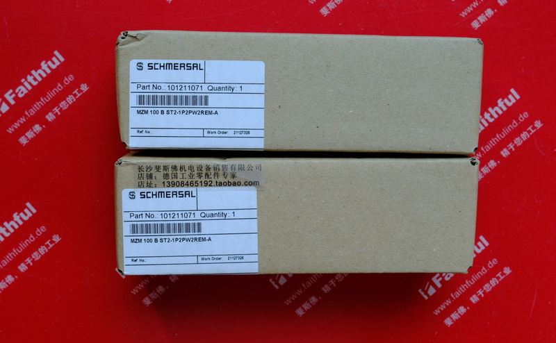 Schmersal 101211071 SCHMERSAL safety switch MZM100BST2-1P2PW2REM-A