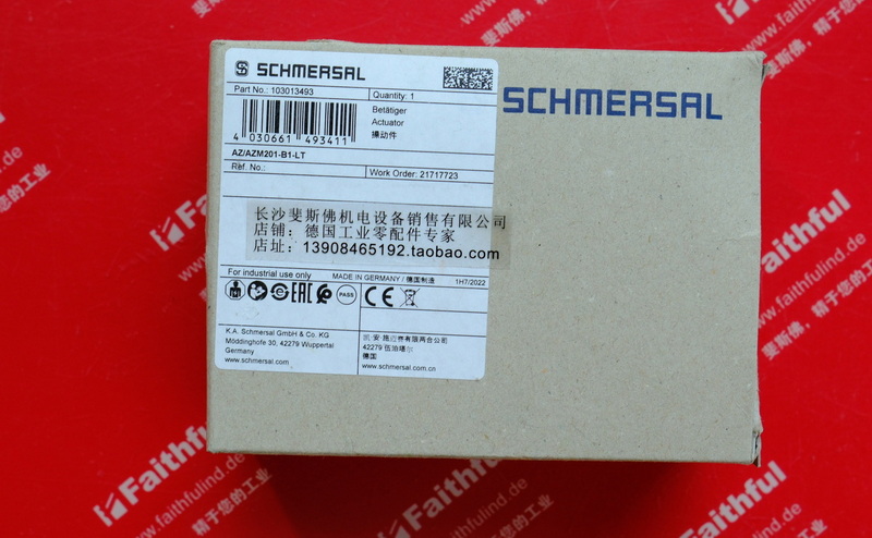 Schmersal 103013493 SCHMERSAL new safety switch AZ/AZM201-B1-LT