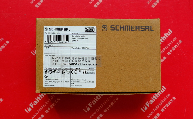 Schmersal 131010266 SCHMERSAL new safety switch TZF24VDC 101010266