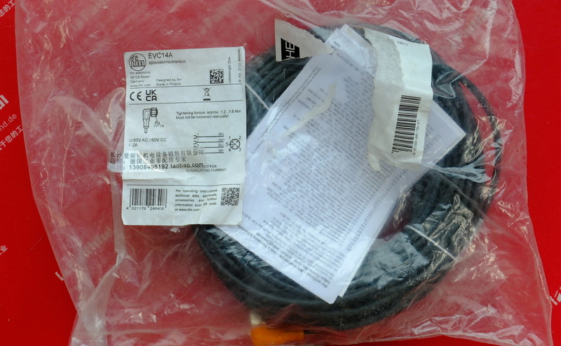 Ifm EVC14A IFM New Cable ADOAH040VAT0025H04/3G/2D