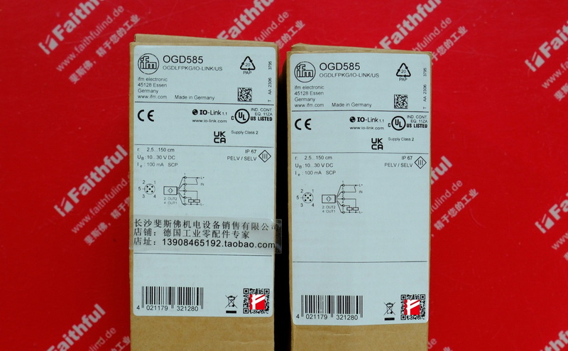 IFM OGD585 IFM New Laser Ranging Sensor OGDLFPKG/IO-LINK/US