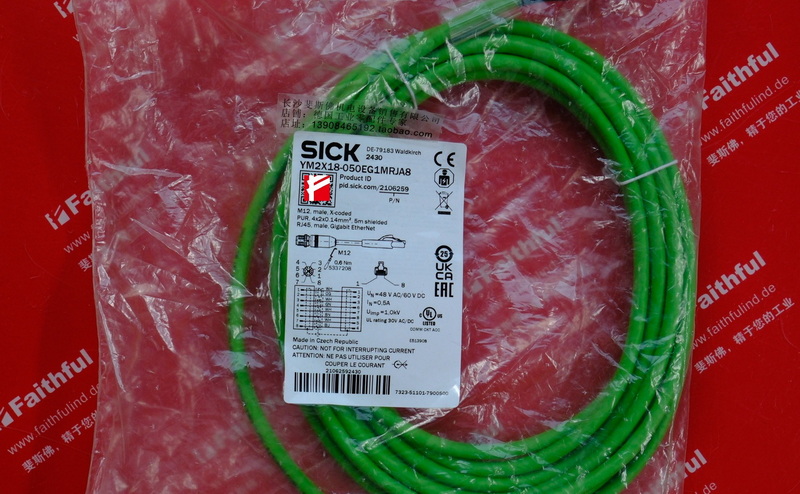 Sick YM2X18-050EG1MRJA8 SICK Cable 2106259 M12 8 Core X-code
