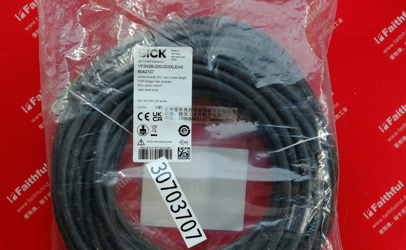 Sick YF2A2B-200UD3XLEAX SICK connection line 6042737 M12 12 core 20m shield