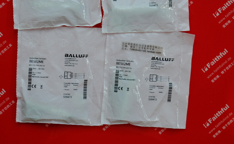 Balluff BES02ME BALLUFF New Inductive Proximity Switch BES 113-370-SA2-S4