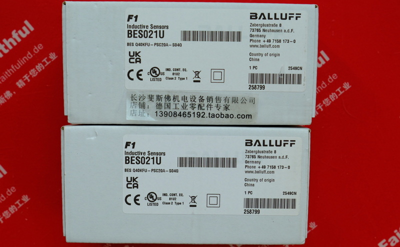 Balluff BES021U BALLUFF inductive proximity switch BES Q40KFU-PSC20A-S04G