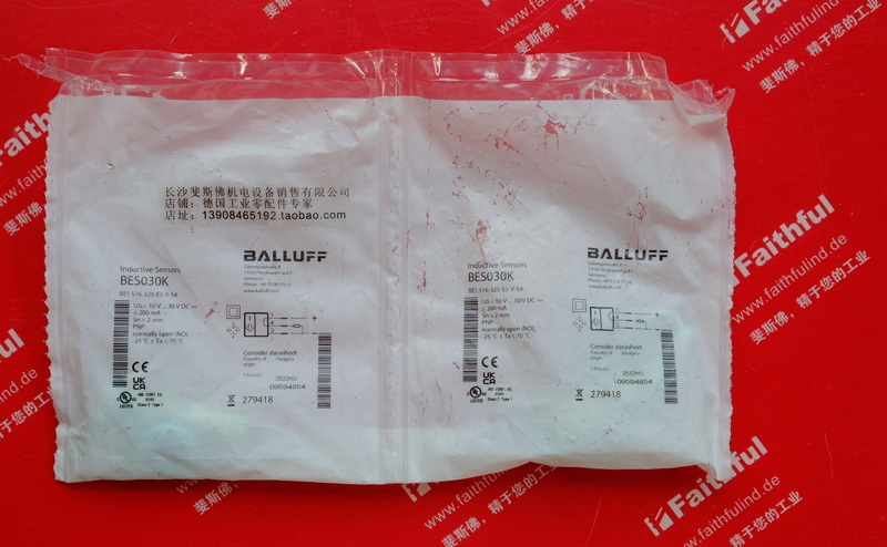 Balluff BES030K BALLUFF Inductive Proximity Switch BES 516-325-E5-Y-S4