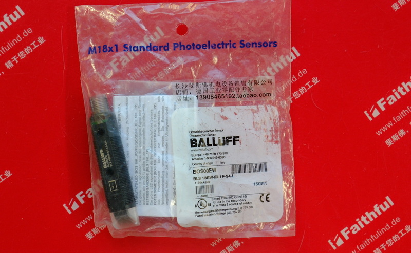 Balluff BOS00EW BALLUFF Opposition Photoelectric Sensor BLS 18KW-XX-1P-S4-L